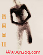 勾引了闺蜜的爸爸以后（高H）
