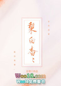 梨白木耳怎么煮